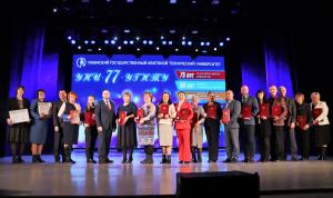 77 лет развития и достижений