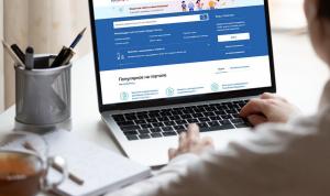 Неисправности на площадке discuss.ufacity.info устранены