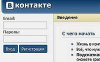 «ВКонтакте» появились ложные аккаунты Рустэма Хамитова