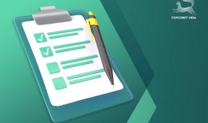 Уфимцы могут оценить работу местной власти Уфимцы могут оценить работу местной власти