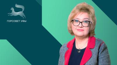 Николаева Ирина Евгеньевна