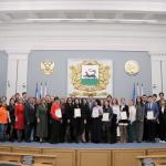 Сила добра: в Уфе наградили лучших волонтёров