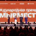 Добровольчество без границ