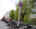 В Уфе на два дня закроют улицу Заки Валиди