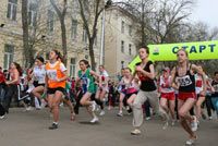 В Уфе на время эстафеты закроют несколько улиц