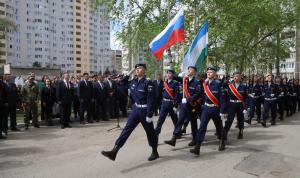 Парад у дома Парад у дома