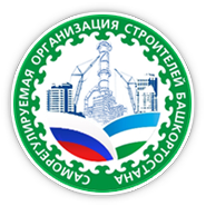 Полномочный орган строителей обсудит и решит