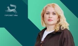 Насырова Айгуль Ринатовна