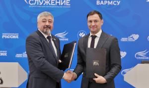 Укрепляя межмуниципальные связи Укрепляя межмуниципальные связи