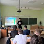 Уроки гражданской активности