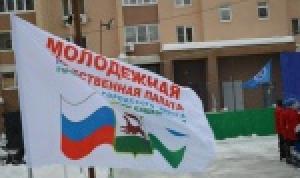 Молодежная общественная палата организовала хоккейный турнир