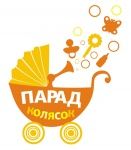 За «рулём» малыши