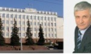 ОТЧЕТ о работе постоянной комиссии Совета городского округа город Уфа Республики Башкортостан по правовым вопросам, охране прав и свобод граждан за 2014 год
