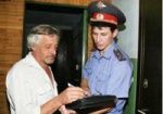 "Здравствуйте, я ваш участковый полиции"
