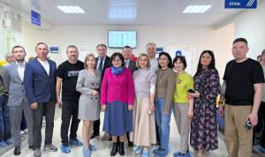 Почётная миссия Почётная миссия