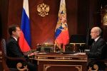 Прошла встреча двух президентов