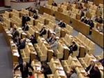 Начал работу новый Совет 