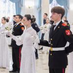 Традиции, грация и патриотизм