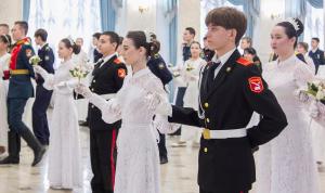 Традиции, грация и патриотизм