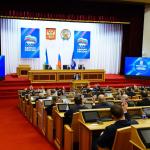 «Единая Россия» в Башкортостане подвела итоги года и наметила планы
