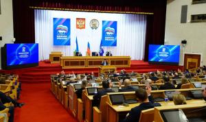«Единая Россия» в Башкортостане подвела итоги года и наметила планы