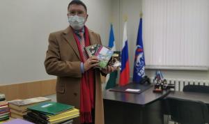 Андрей Борисов принял участие в акции «Книги - Донбассу»