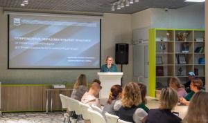 Родительский Совет: новые проекты и планы на будущее