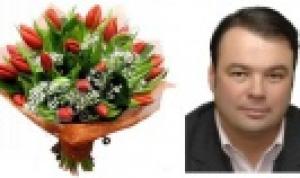 Депутат Иосиф Марач отмечает день рождения