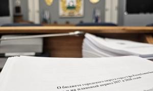 Началась работа над бюджетом Уфы на ближайшие три года