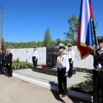 В Уфе открыли памятник речникам-путейцам