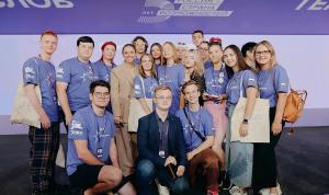 Территория возможностей