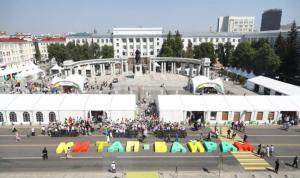 Улицу Пушкина частично перекроют Улицу Пушкина частично перекроют