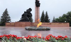 Вечная память