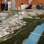 Уфа – на ладони