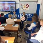 Урок мужества и стойкости