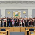 Заслуженное признание