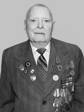 Егоров Владимир Иванович