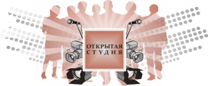 И снова проект!