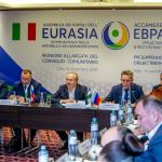 Представительство Ассамблеи народов Евразии в Башкортостане обсудило планы на 2022 год