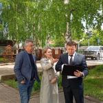 Контроль за реализацией 
