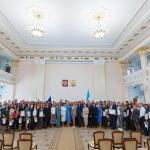 В Уфе наградили сотрудников МФЦ