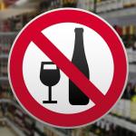 В Башкортостане введут ограничения на продажу алкоголя