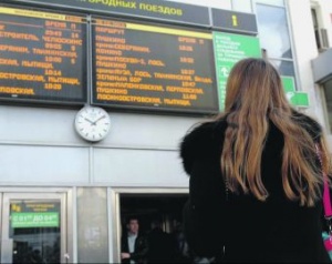 С 1-го апреля льготники смогут ездить в электричках за полцены.