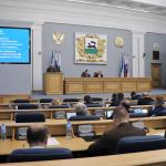 В Уфе пройдут общественные обсуждения