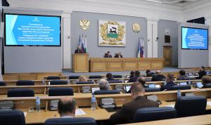 В Уфе пройдут общественные обсуждения