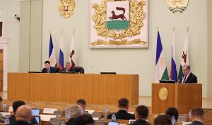 Депутаты Горсовета Уфы заслушали информацию о прогнозе социально-экономического развития столицы Башкортостана