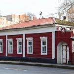 История улицы Гоголя