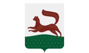 Обращение Главархитектуры к жителям Уфы