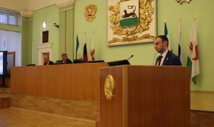 Городской Совет Уфы утвердил изменения в Устав столицы