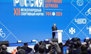 Владимир Путин: Башкирия по праву принимает Международный форум «Россия – спортивная держава»